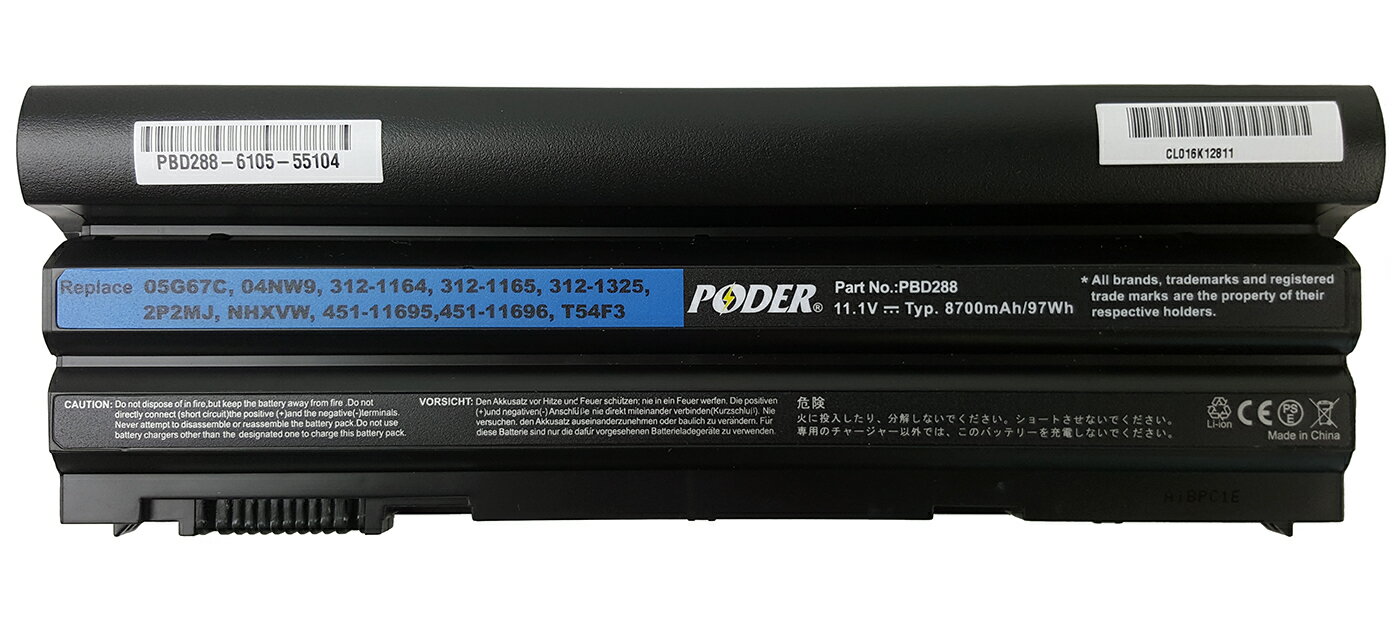New Poder Premium Quality 9 Cell 97 Whr Battery For Dell Latitude E64 E65 E55 Sold By Notebookavenue Rakuten Com Shop