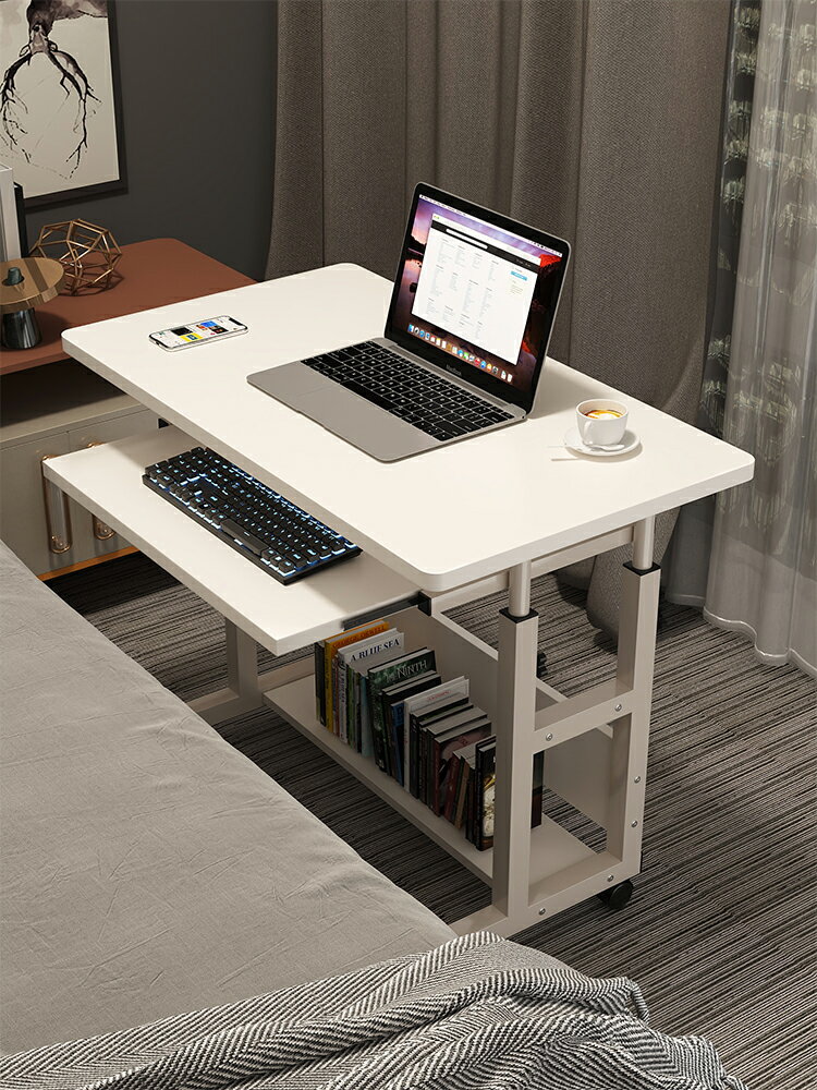 床邊桌可移動升降桌臥室家用學生書桌簡易宿舍學習桌懶人電腦桌子