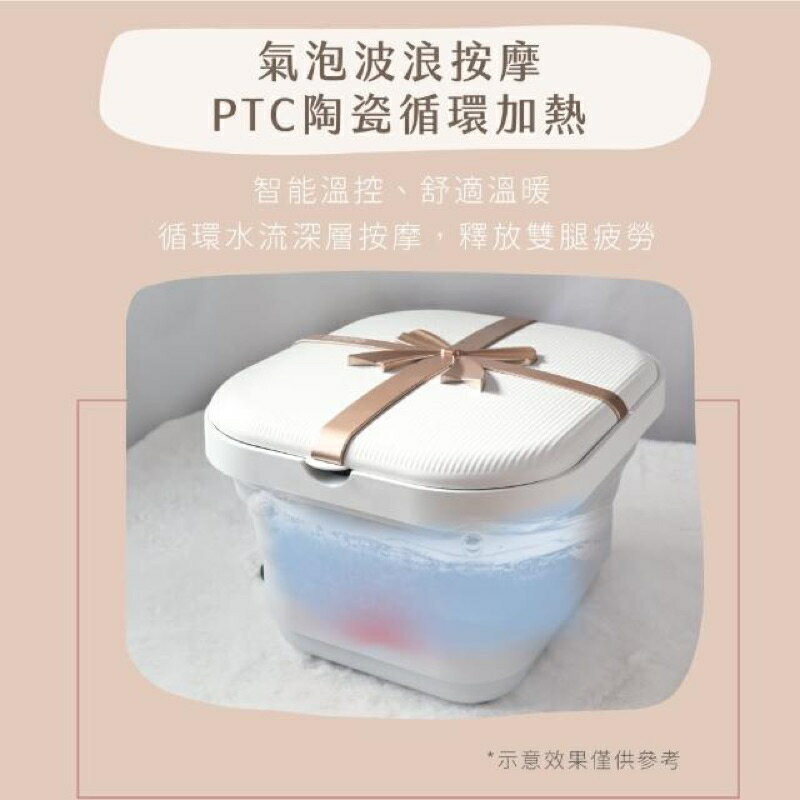 強強滾生活 KINYO 氣泡按摩摺疊足浴機/泡腳機(獨家經典款) 2
