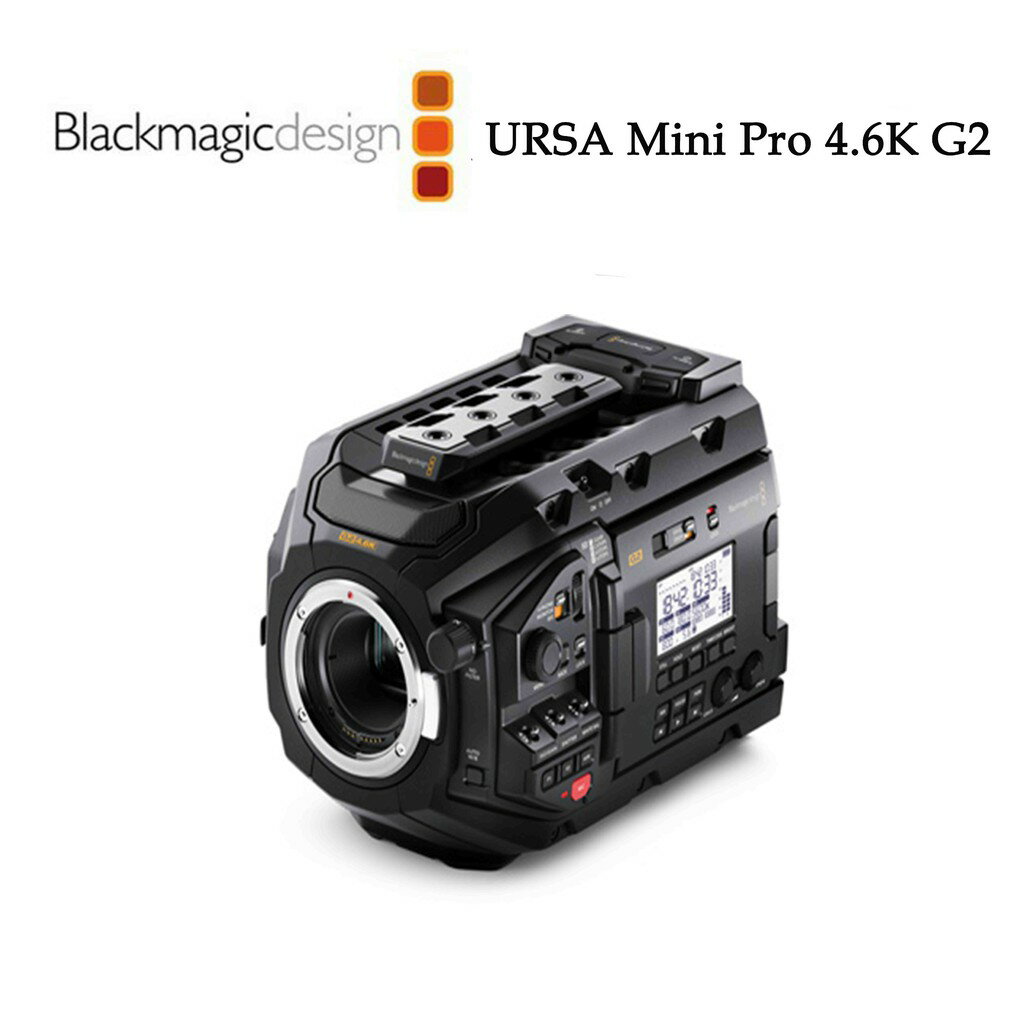 【EC數位】Blackmagic 黑魔法 專業 URSA Mini Pro 4.6K G2 數位電影攝影機