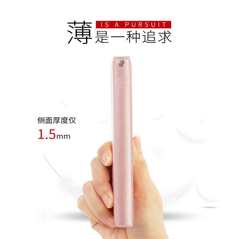 【真皮吸合皮套】IPhone 12 Pro 6.1吋 隱藏磁扣 側掀 翻頁 支架 斜立 軟殼 3