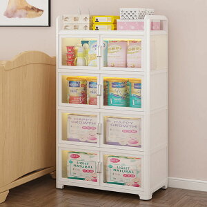 家居客廳兒童玩具收納柜可移動零食餐邊柜嬰兒輔食廚房電器置物架