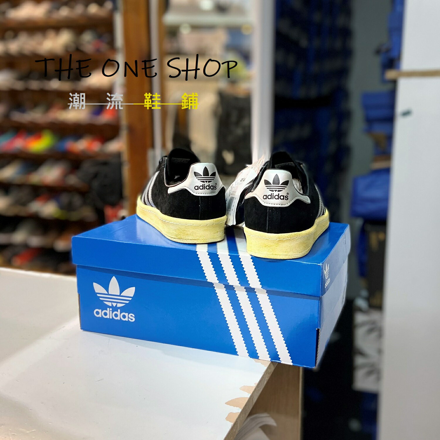 adidas Campus 80s MITA 愛迪達黑色黑銀麂皮日本日版聯名復古刷舊板鞋