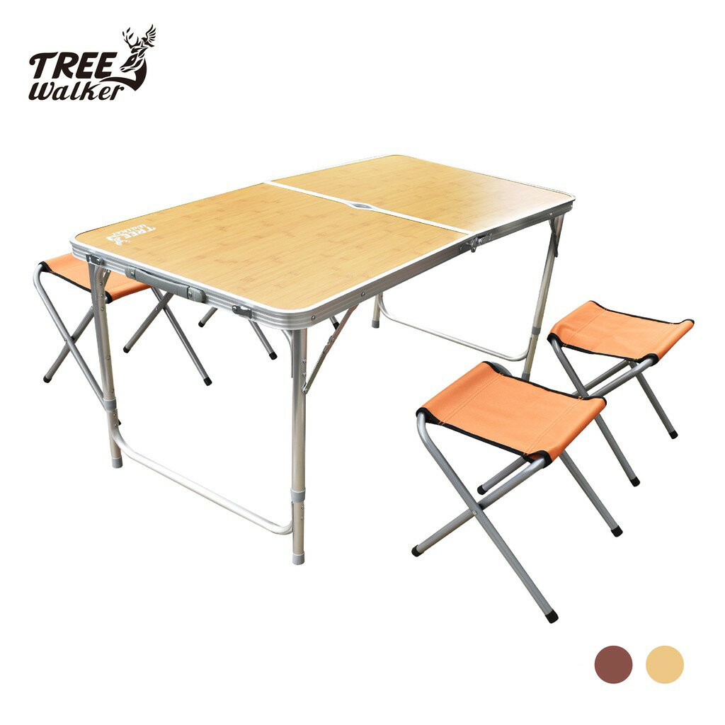 【Treewalker露遊】二段式折疊桌椅組120x60cm 四張摺疊椅 鋁合金 露營手提摺疊桌
