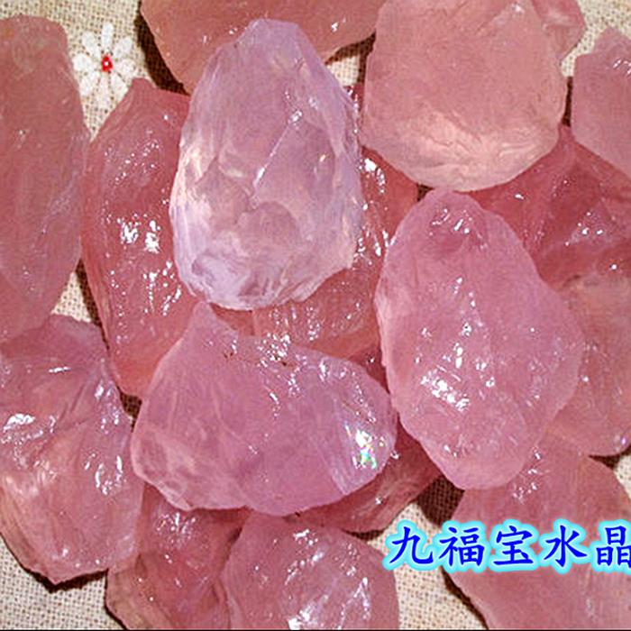 天然粉晶碎石擺件大顆粒原石顏色白水晶紫水晶黃水晶青金石