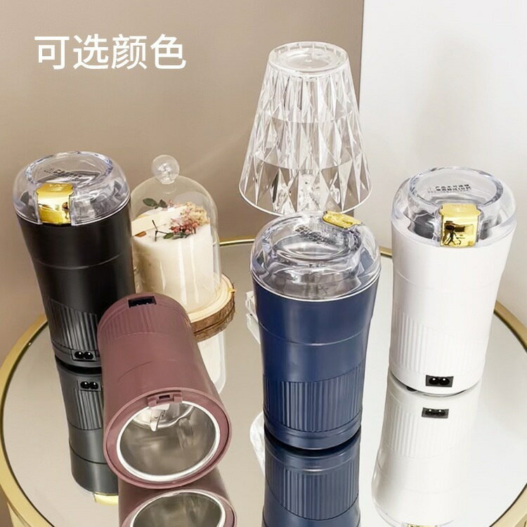 家用磨粉機小型五穀豆子打粉機咖啡中藥材磨粉機超強研磨機【北歐家居生活】