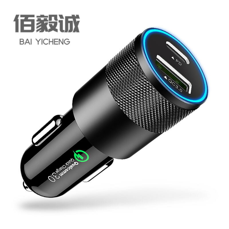 qc3.0快充車充pd車充鋁合金abs車充usb車用充電器雙協議快充車充