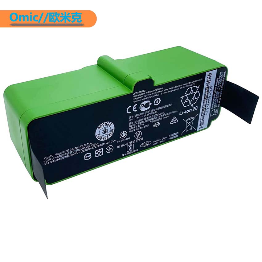 {可打統編 保固一年}iRobot掃地機 鋰電池 690 960 864 890 980 964 805 885 配件全新 1