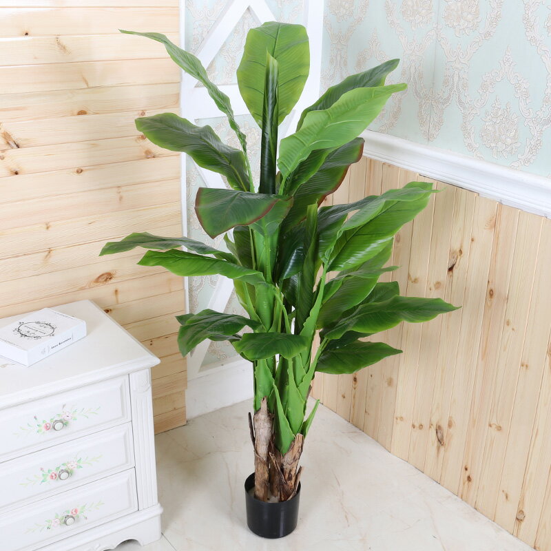 仿真植物盆栽北歐綠植擺件客廳假樹芭蕉盆景落地裝飾室內大塑膠花