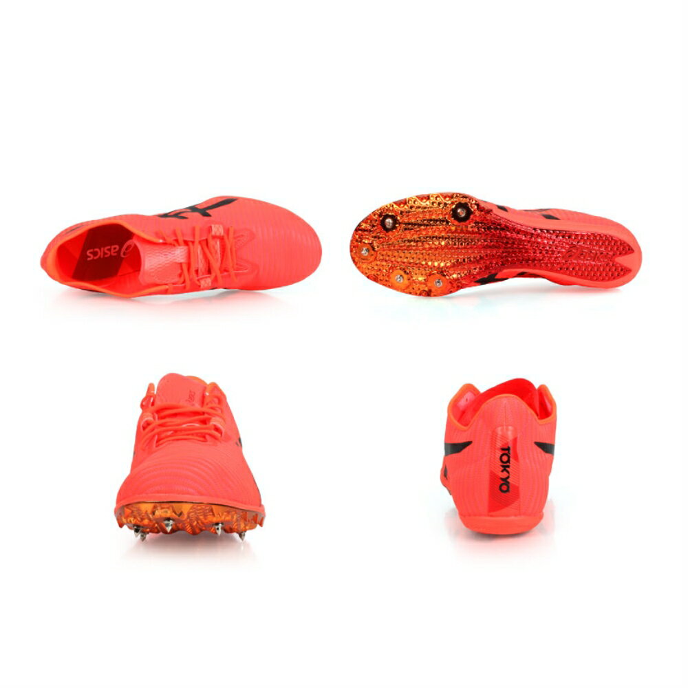 cosmoracer md 2 tokyo