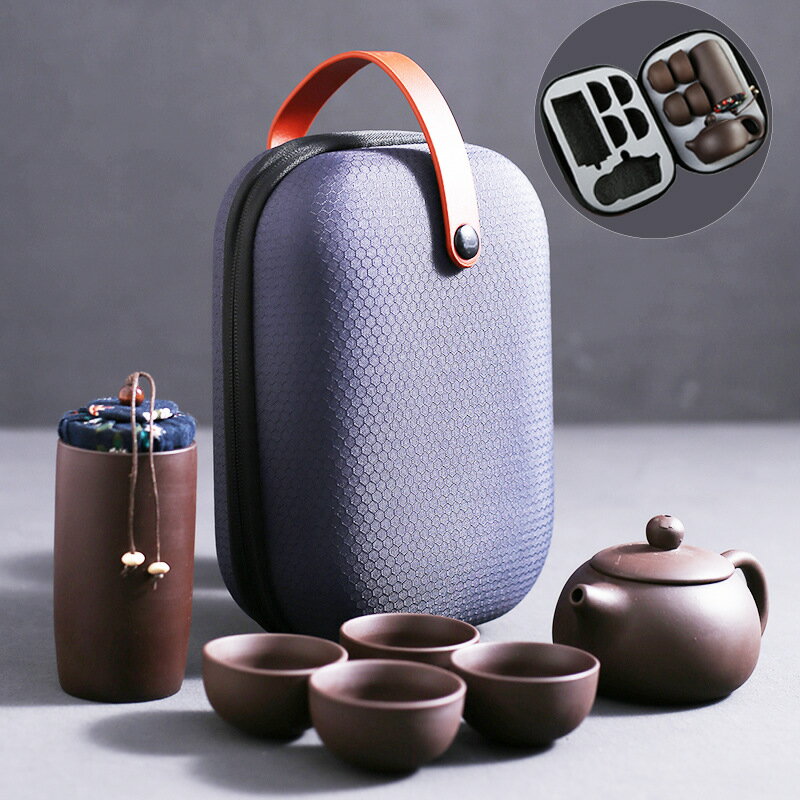 德化紫砂旅行茶具套裝一壺四杯戶外可攜式茶葉罐旅行包年終禮品