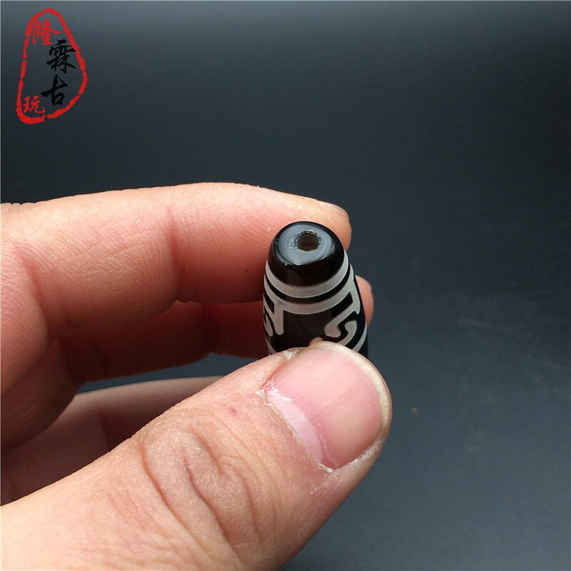 藏傳天眼天珠玉髓瑪瑙三眼蓮師法器天珠自然包漿油潤時尚吊墜| 協貿國際