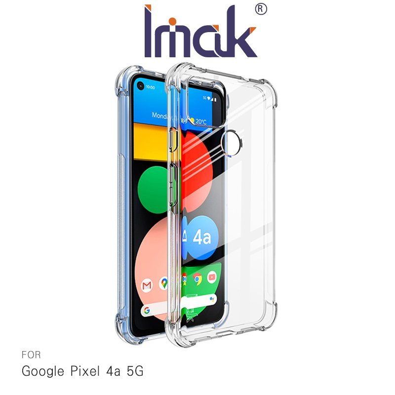 Imak Google Pixel 4a 5G 全包防摔套(氣囊) TPU 軟套 保護殼【APP下單4%點數回饋】
