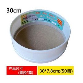 【麵粉篩-塑膠鐵網-50目-30】塑膠麵粉篩 網絲是鐵的 烘焙麵粉篩 烘焙工具 圓形篩粉器(直徑30*高7.8cm，50目)-8001001