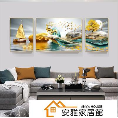 現代簡約客廳沙發背景墻新中式裝飾畫壁畫山水畫掛畫晶瓷畫墻畫