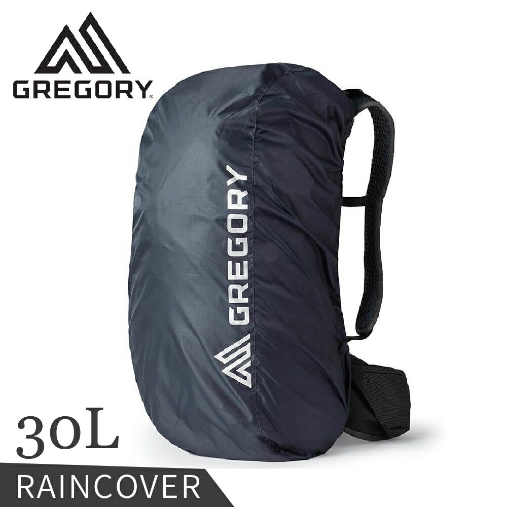 【GREGORY 美國 30L防水雨罩《曜石黑》】141349/防雨罩/披風/背包套/背包套束口