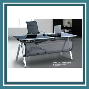 『商款熱銷款』【辦公家具】CP-921 12mm 雙色強化玻璃 主管桌 辦公桌 書桌 桌子
