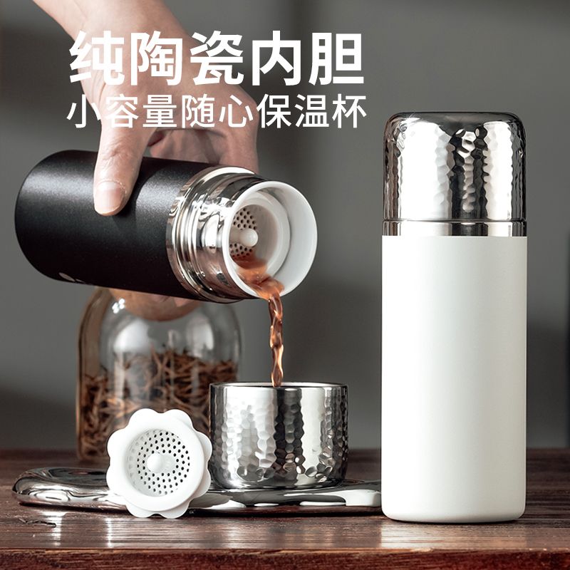【臺灣公司 可開發票】景德鎮陶瓷內膽保溫杯不銹鋼雙層茶水帶蓋過濾網便攜茶杯禮品水杯