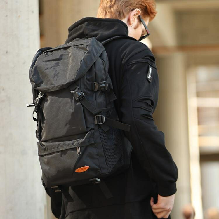 大容量雙肩包男行李旅游背包簡約休閒書包潮戶外輕便登山女旅行包 【麥田印象】