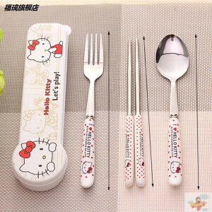可愛餐具三件套兒童學生創意勺子筷子宿舍寶寶套裝嬰兒收納盒卡通