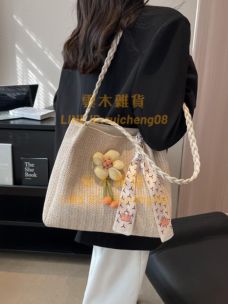 編織草編包包女大容量 秋冬百搭單肩包海邊挎包通勤托特包【雲木雜貨】