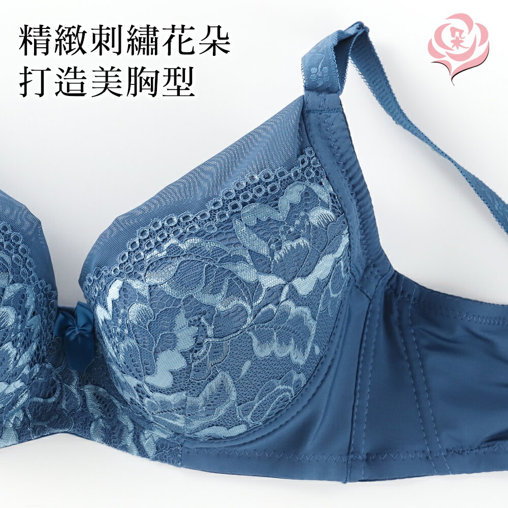 V型薄紗型薄紗刺繡蕾絲內衣/大尺碼/機能型/集中包覆/內衣/內褲36.38.40.42.44D【唐朵拉】(8067) 1