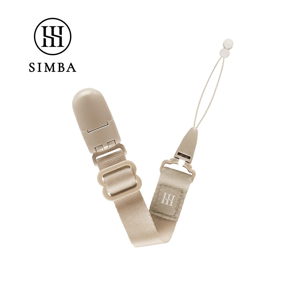 小獅王辛巴Simba 蘊蜜夜光奶嘴帶(多色可選)★衛立兒生活館★ 3