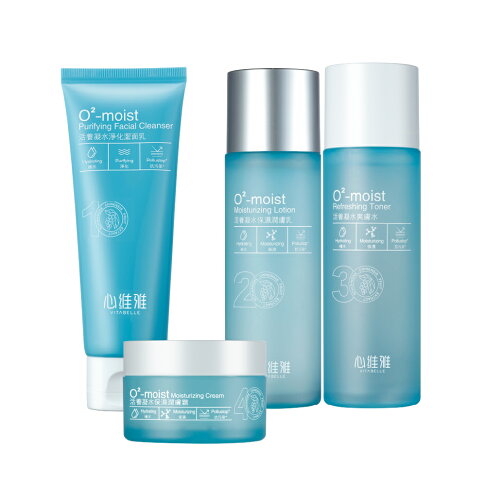 【即期良品】買1送2 心維雅活養凝水護膚套組 抗空汙 7重玻尿酸 對抗初老 美肌藍瓶保養四件/組 韓國製造 1