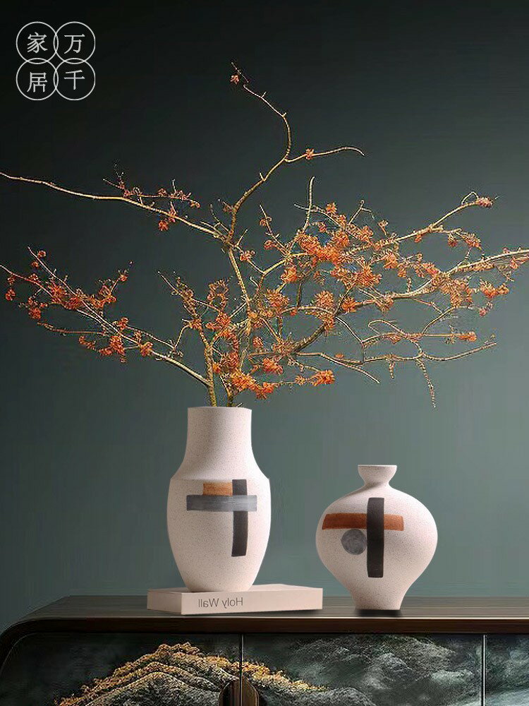 現代簡約創意手繪花瓶陶瓷家居客廳玄關樣板房酒店裝飾高級感擺件