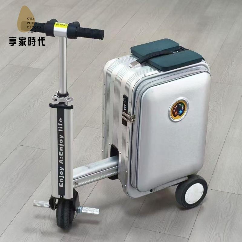 廠家清倉 登機箱 行旅箱 行李箱 電動行李箱20L容量拉桿箱騎行旅行登機智慧伸縮行李箱代步行李箱 八折下殺wy20