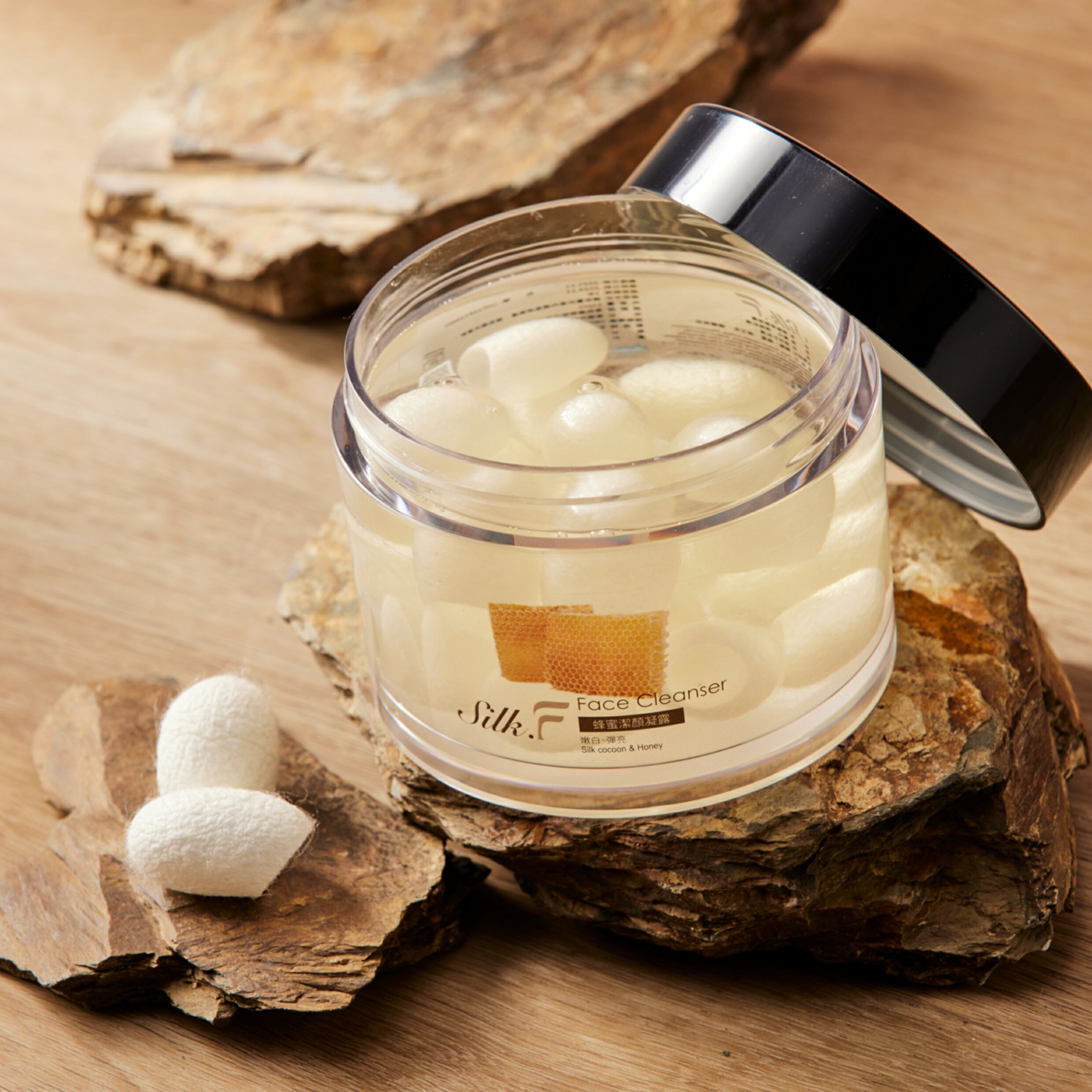 Silk.F蜂蜜潔顏凝露(15顆/罐) 含整顆蠶繭／粉刺肌 乾肌 毛孔粗大 領券再折