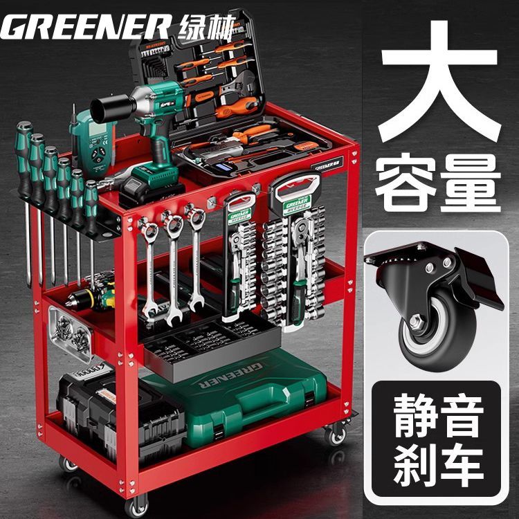 公司貨附發票 綠林工具車小推車多功能手推箱維修置物收納架子層移動櫃汽修車間 最低價 快速出貨