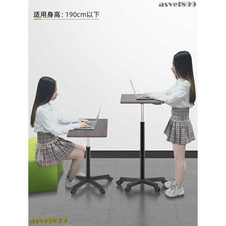 #桌子 可移動桌懶人升降小書桌帶輪筆記本電腦桌講師培訓臺沙發床邊桌
