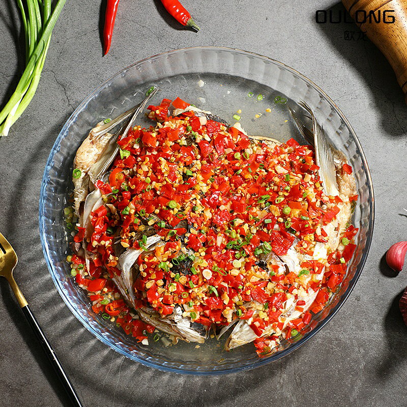 蒸剁椒魚頭專用大圓形盤子深特色玻璃蒸盤裝海鮮小龍蝦的泡餅餐具