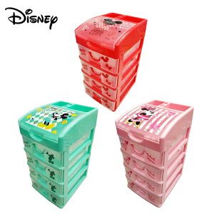 【正版授權】米奇 米妮 四抽 塑膠收納盒 抽屜盒 置物盒 桌面收納 迪士尼