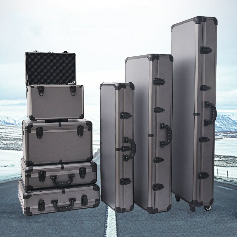 鋁合金 長款 手提箱 大容量 工具箱 收納箱 儀器 器材 五金 手撕海綿 帶鎖 行李箱