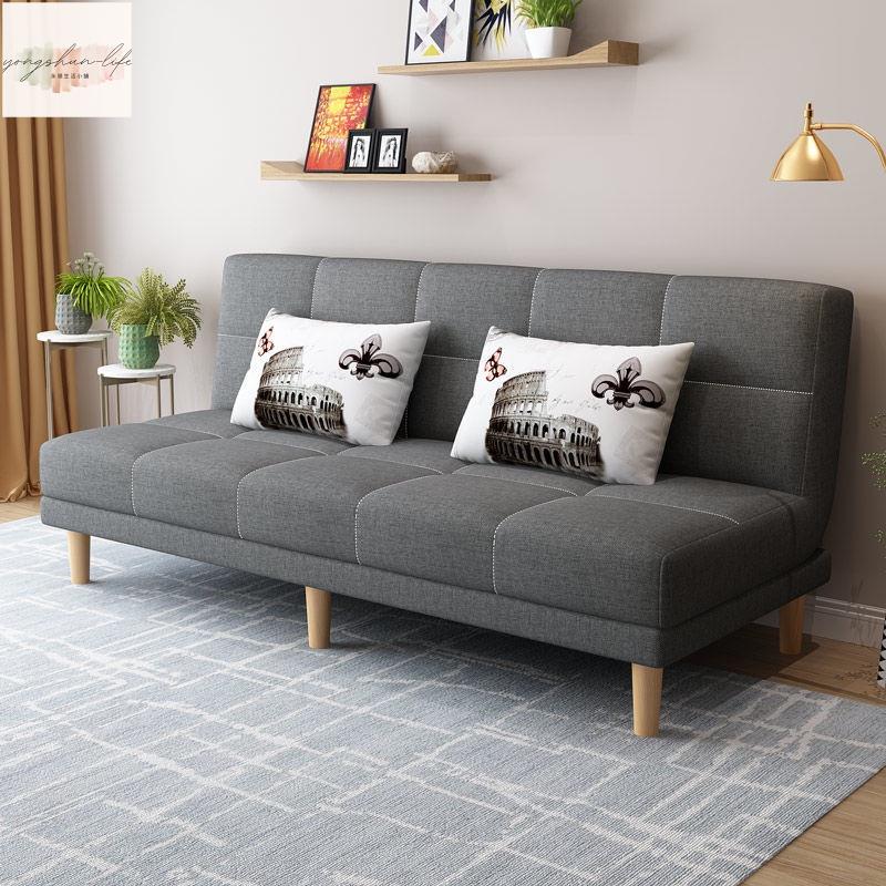小戶型布藝沙發簡易客廳可摺疊沙發床兩用臥室三人懶人沙發出租房
