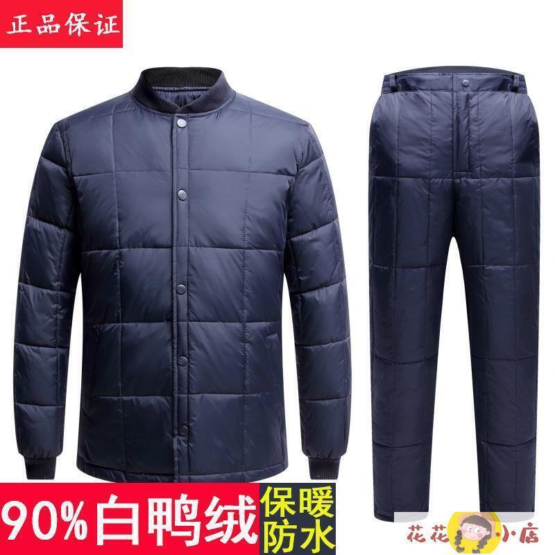 保暖推薦男羽絨外套推薦到冬季羽絨服男內膽兩件套裝中老年人爸爸羽絨棉褲內衣外穿加厚保暖就在悠樂館推薦保暖推薦男羽絨外套