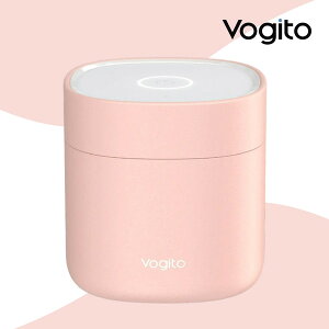 【Vogito 好日照】Qube奶嘴殺菌盒 (芭蕾粉) 紫外線消毒