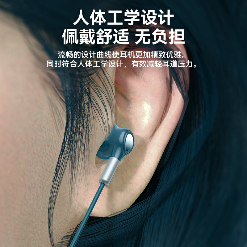適用聯想筆記本電腦專用耳機臺式耳麥二合一拯救者r9000p有線y700