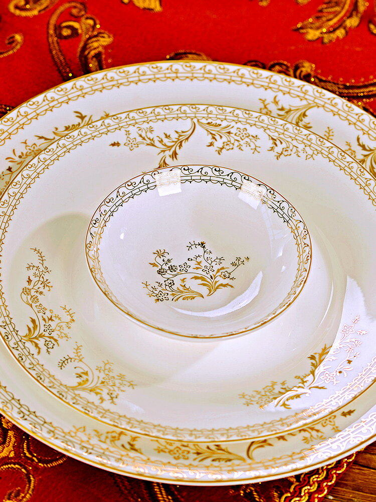 盤子菜盤歐式金邊陶瓷創意牛排盤西餐盤魚盤餐具碗碟套裝家用組合