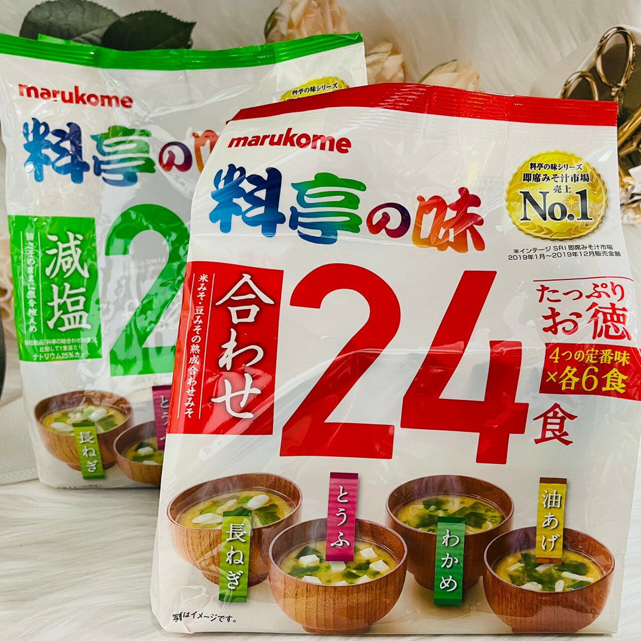 日本 Marukome 料亭之味 味噌湯 12食/24食 即食味噌湯 原味/減鹽｜全店$199免運