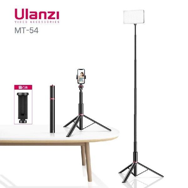 VIJIM ULANZI MT-54 Metal Extend Tripod Light Stand Photograp