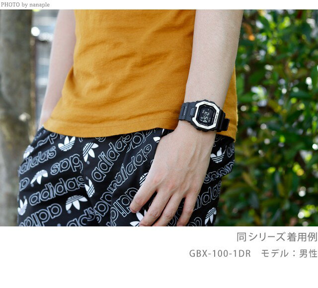 G-SHOCK GBX-100 G-LIDE スマートフォンリンクモバイルリンクBluetooth