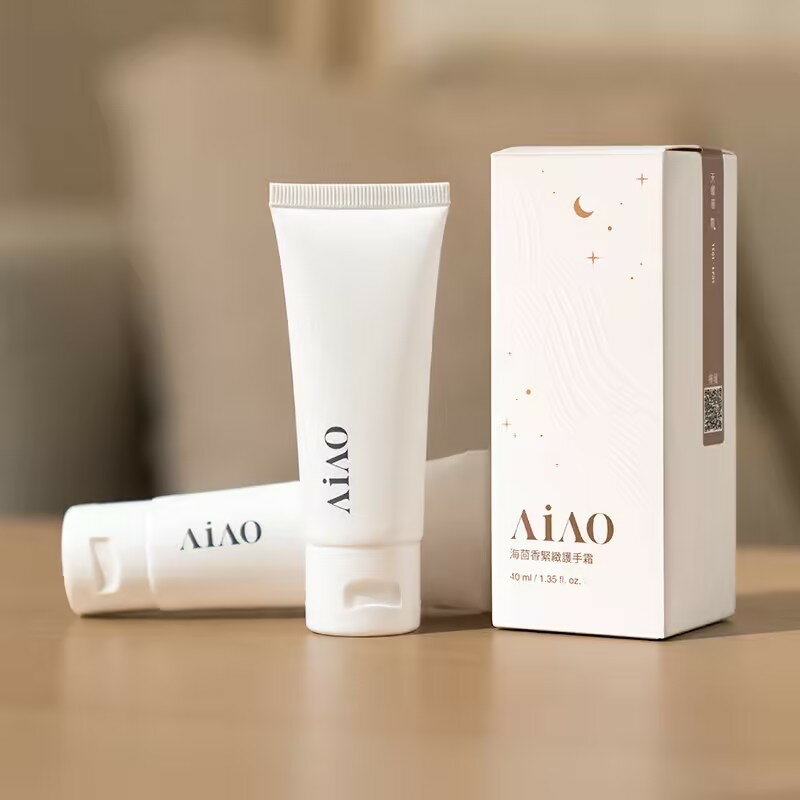 七夕情人節禮物 Oli.U x AiAO 聯名海茴香緊緻護手霜【快速到貨】專屬生日禮物量身設計 12星座禮物 交換禮物