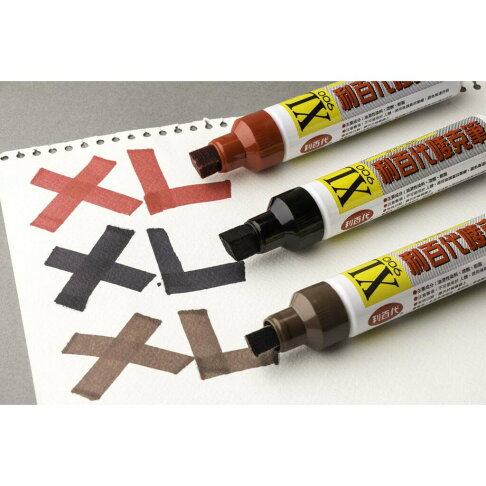 【K.J總務部】利百代 900XL特大號嘜克筆(3~13MM斜方尖) 8色組 1