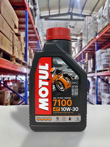 『油工廠』MOTUL 7100 10W30 4T 全合成 酯類