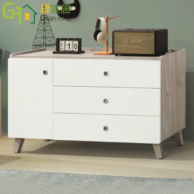 【綠家居】克順4尺三抽單門斗櫃