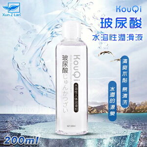 [漫朵拉情趣用品]Xun Z Lan ‧ KouQi 玻尿酸無色無味水溶性潤滑液 200ml[本商品含有兒少不宜內容] NO.550873