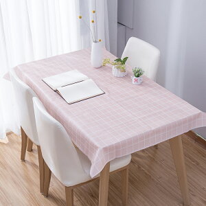 北歐餐桌布防水防油防燙免洗桌布PVC塑料臺布長方形茶幾布桌墊子